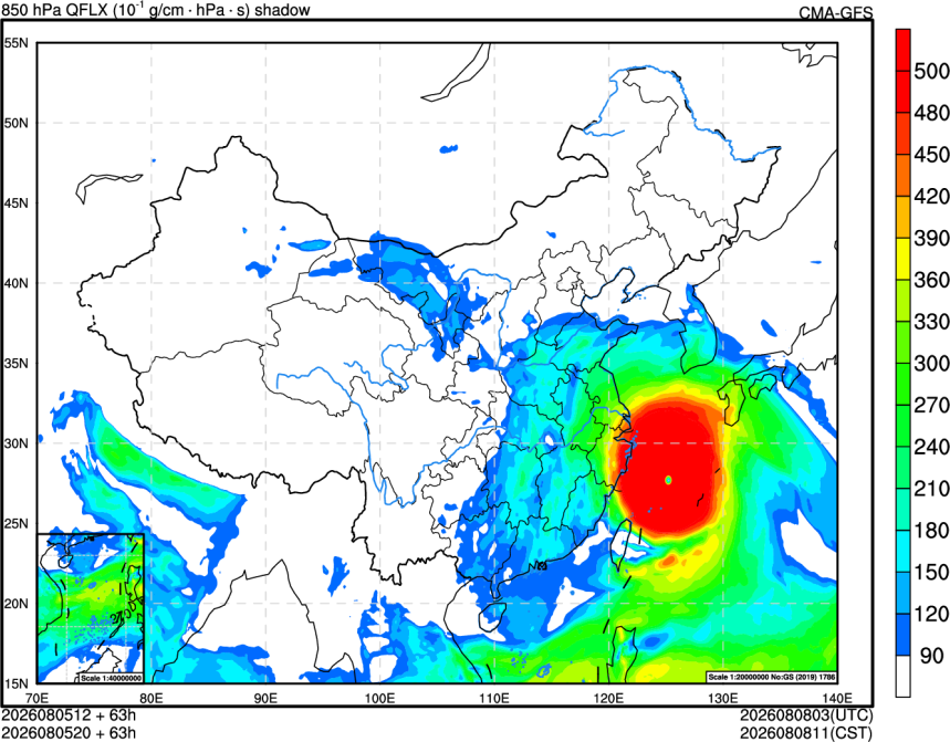 08/05 12时 +063小时