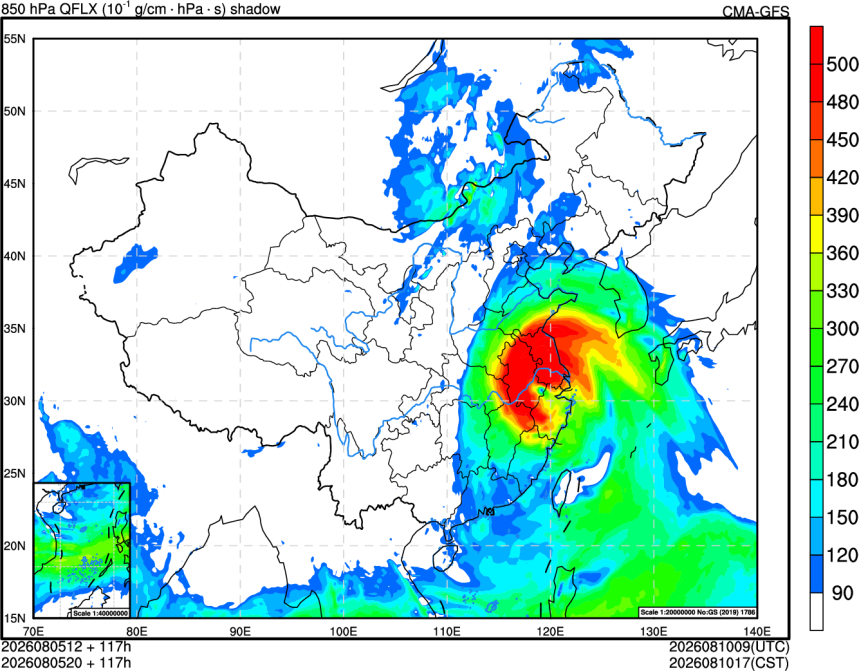08/05 12时 +117小时