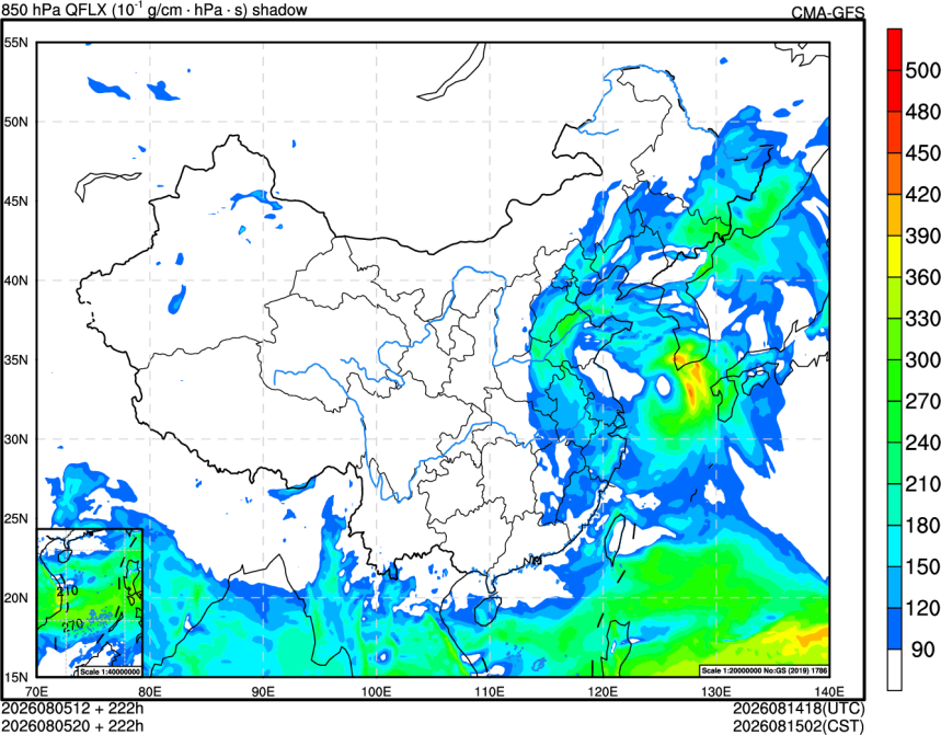 08/05 12时 +222小时