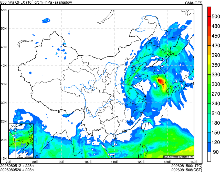 08/05 12时 +228小时