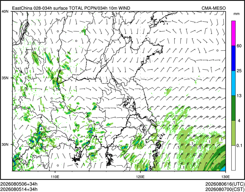 08/05 14时 +034小时