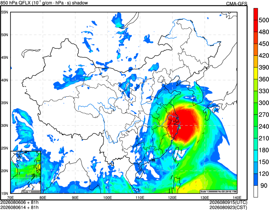 08/06 06时 +081小时
