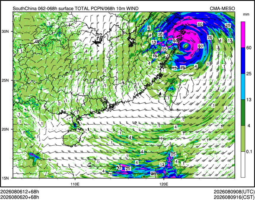 08/06 20时 +068小时