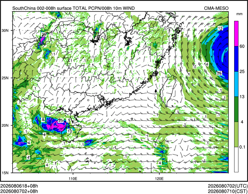 08/07 02时 +008小时