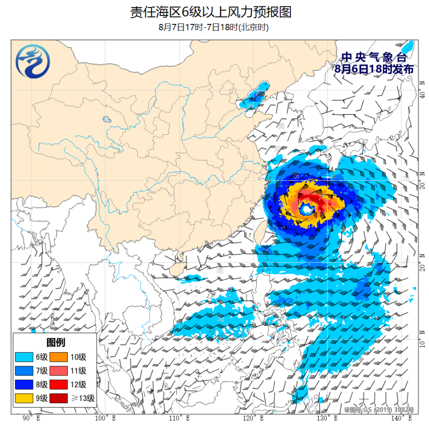 08/06 20时 +022小时