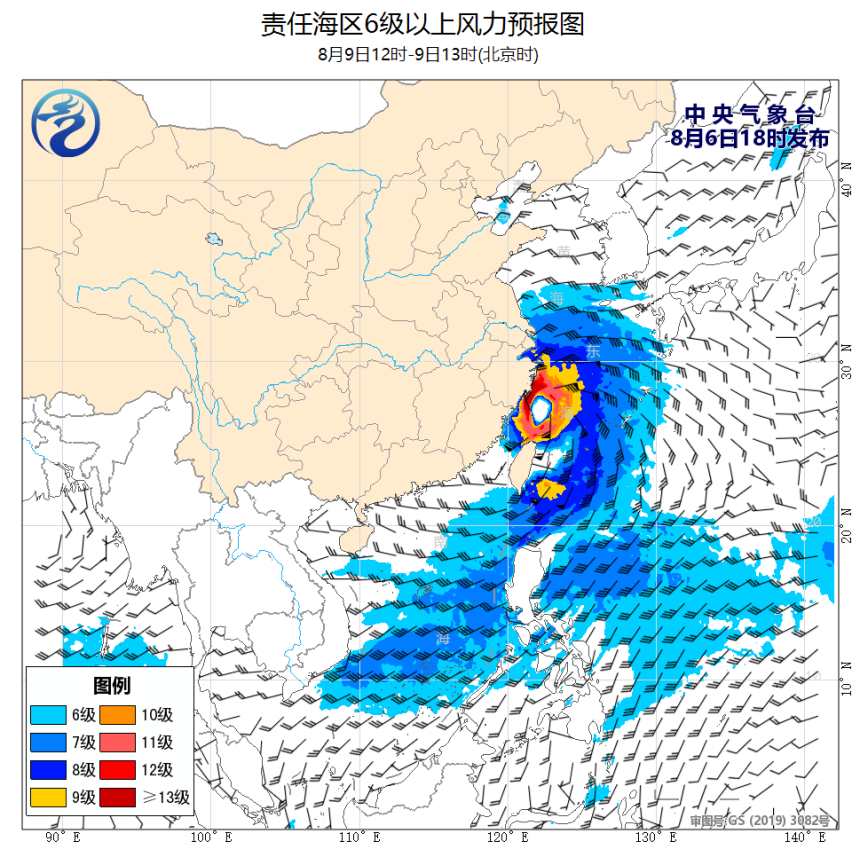 08/06 20时 +065小时