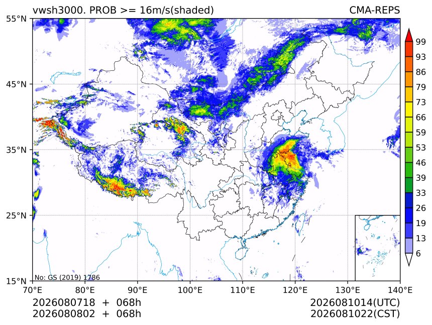 08/08 02时 +068小时