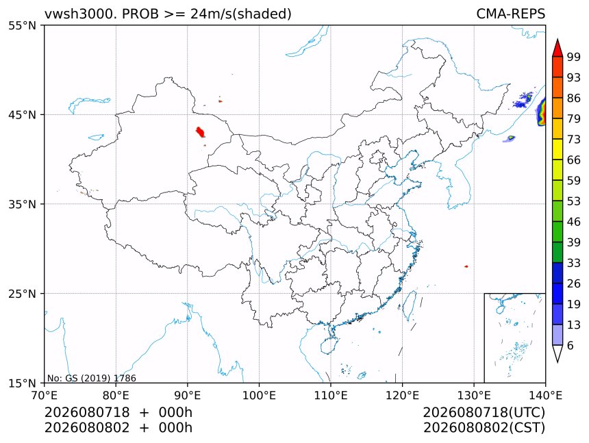 08/08 02时 +000小时