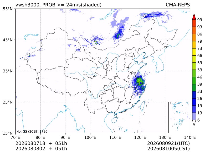 08/08 02时 +051小时