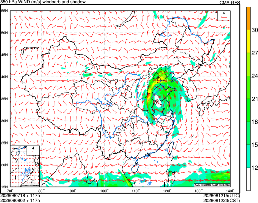08/07 18时 +117小时