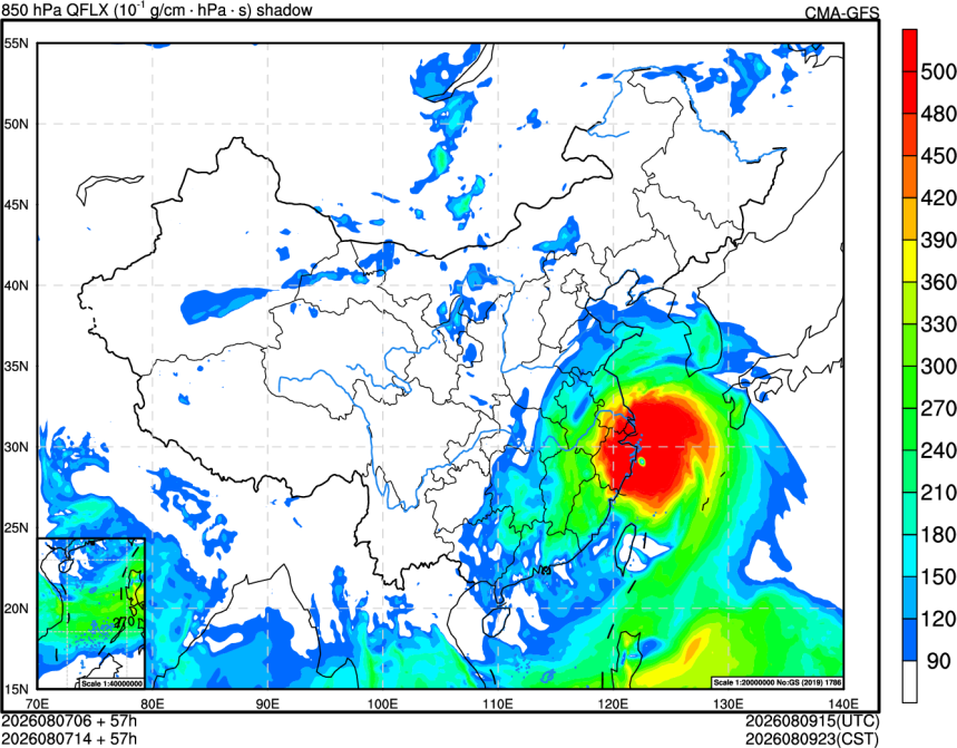 08/07 06时 +057小时