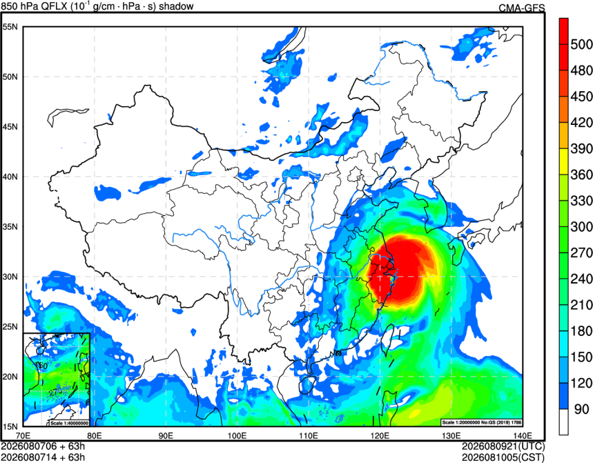 08/07 06时 +063小时