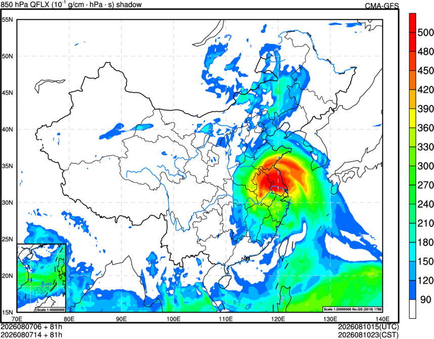 08/07 06时 +081小时