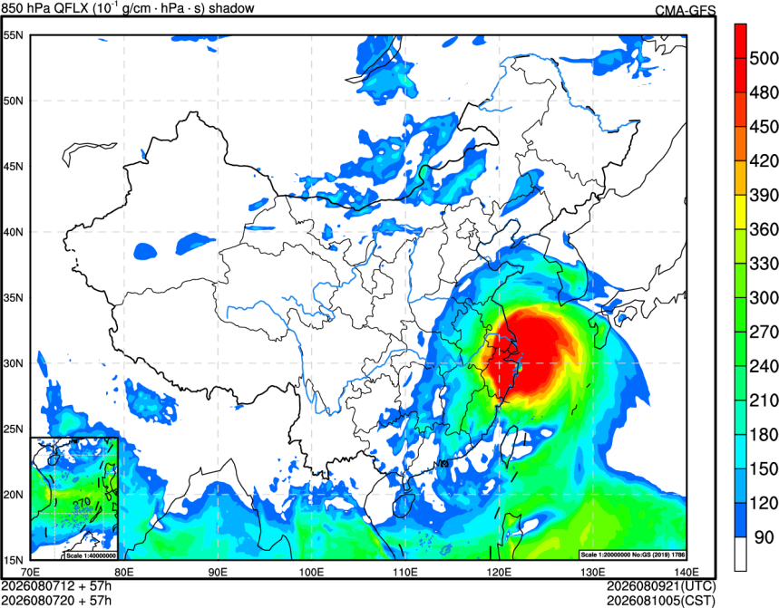 08/07 12时 +057小时