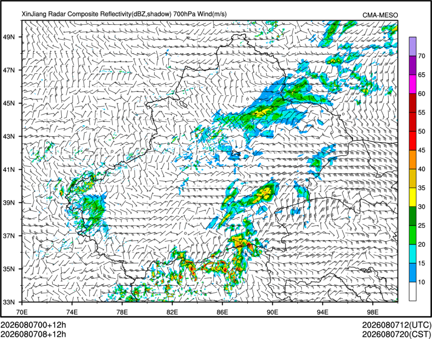 08/07 08时 +012小时
