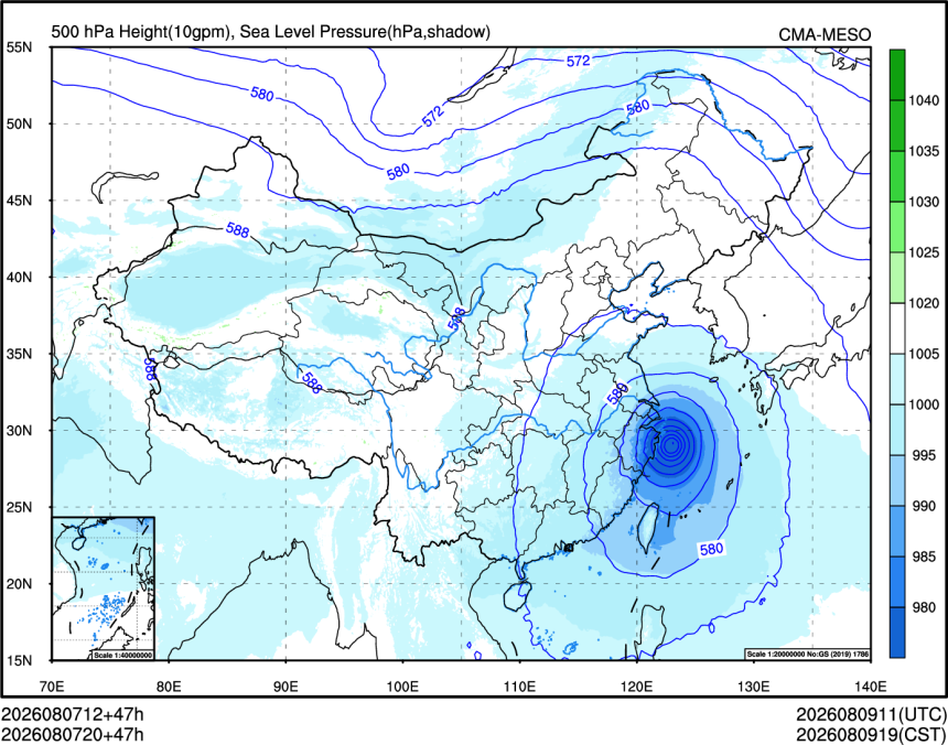 08/07 20时 +047小时