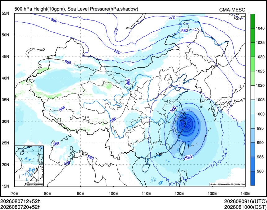 08/07 20时 +052小时