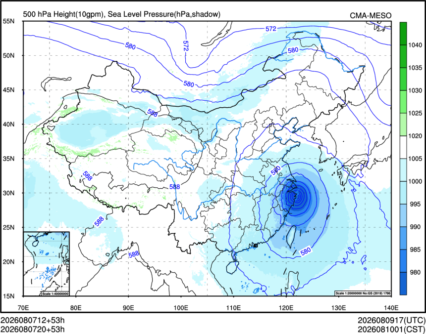 08/07 20时 +053小时