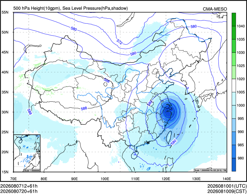 08/07 20时 +061小时