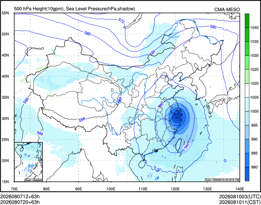 08/07 20时 +063小时
