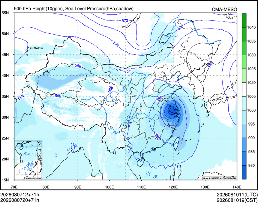 08/07 20时 +071小时