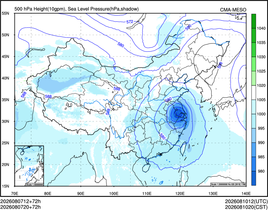 08/07 20时 +072小时