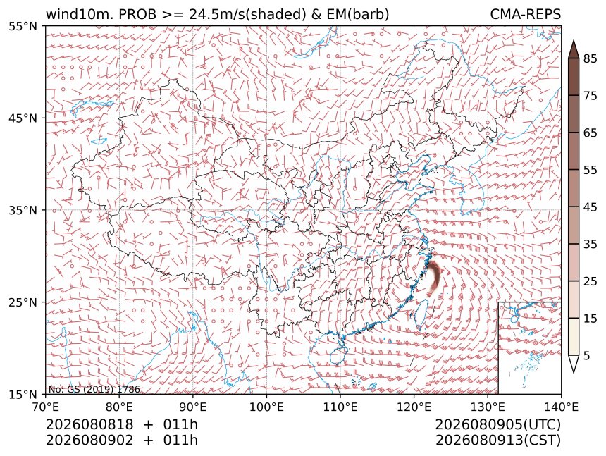 08/09 02时 +011小时