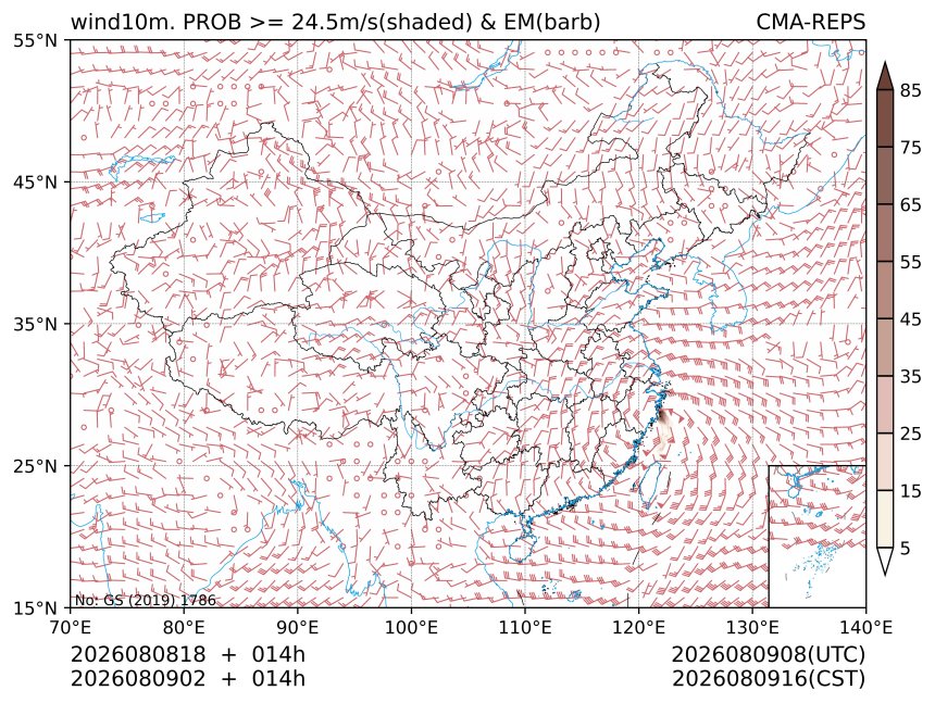 08/09 02时 +014小时