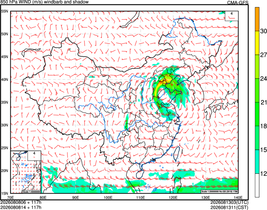 08/08 06时 +117小时
