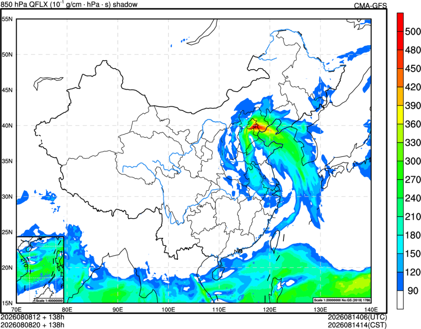 08/08 12时 +138小时