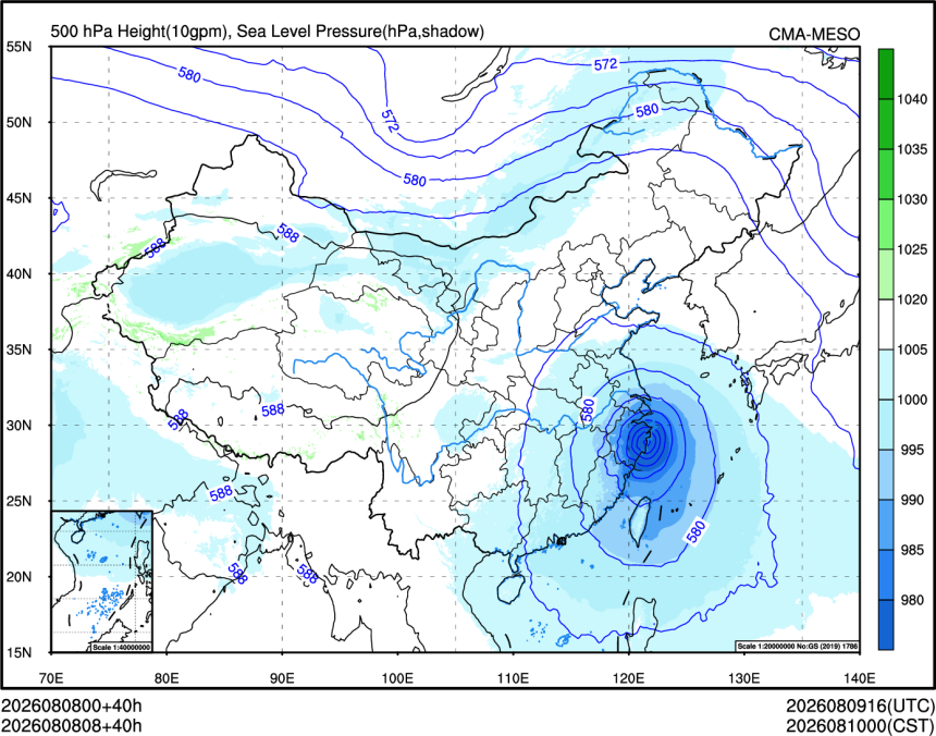 08/08 08时 +040小时