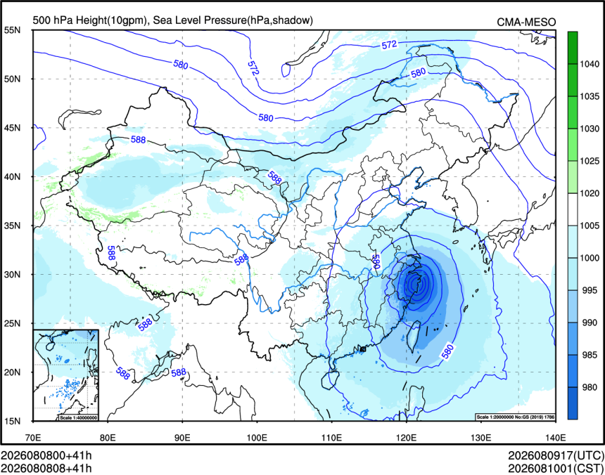 08/08 08时 +041小时
