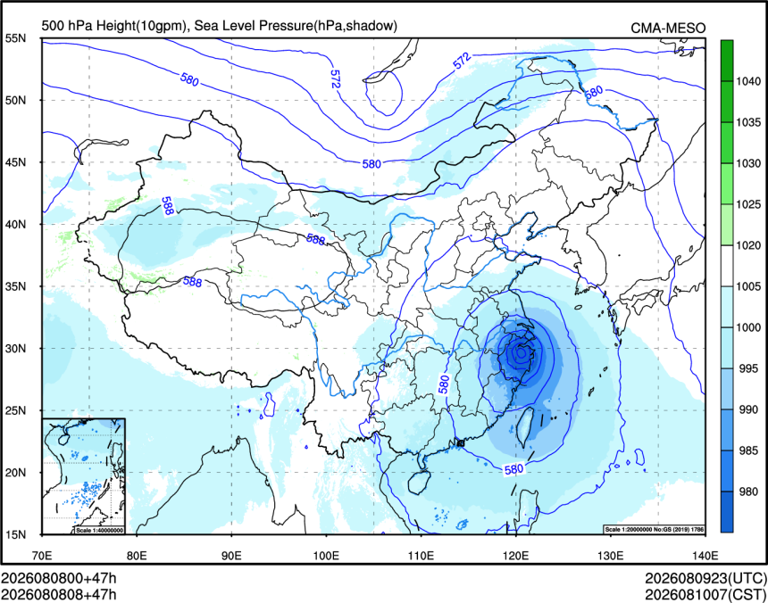 08/08 08时 +047小时