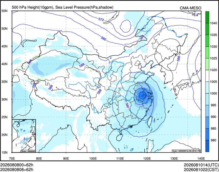 08/08 08时 +062小时