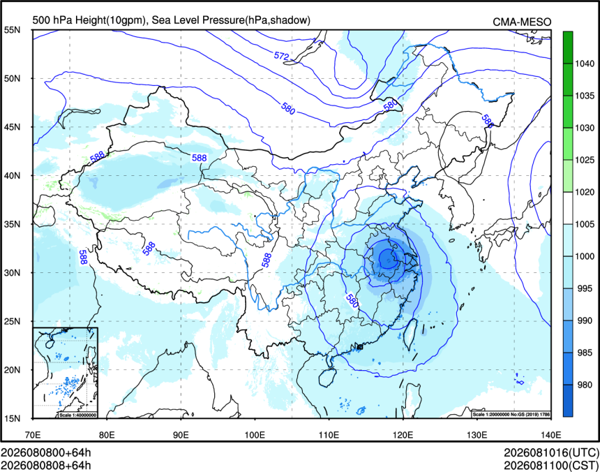 08/08 08时 +064小时