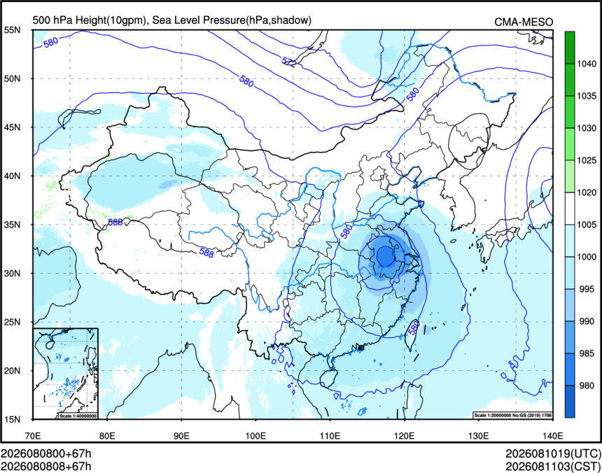 08/08 08时 +067小时