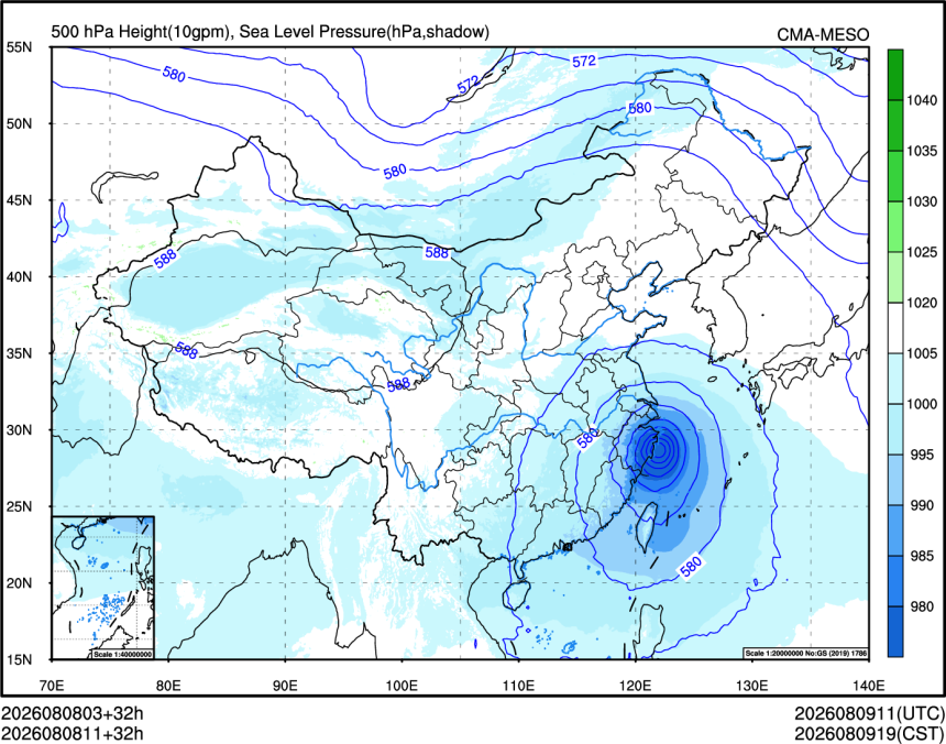 08/08 11时 +032小时