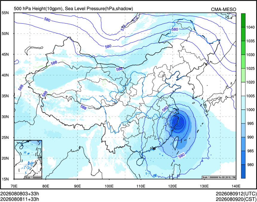08/08 11时 +033小时