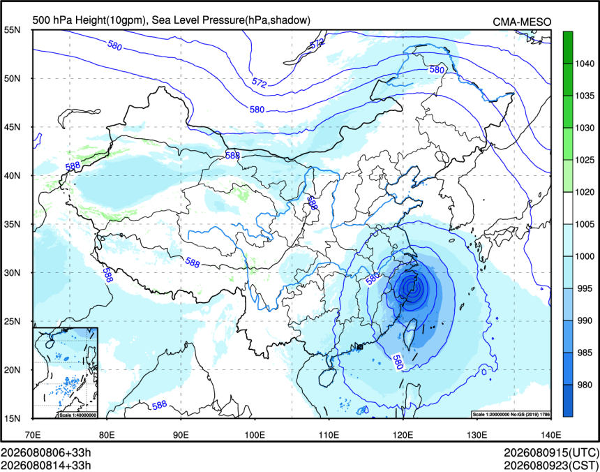 08/08 14时 +033小时