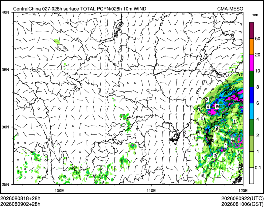 08/09 02时 +028小时