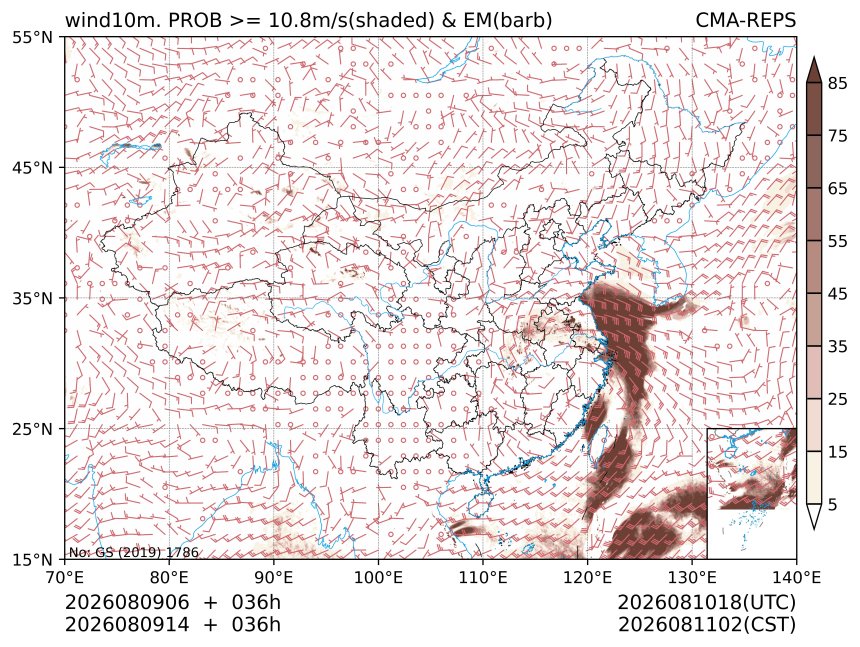 08/09 14时 +036小时