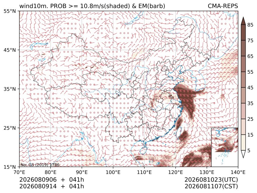 08/09 14时 +041小时