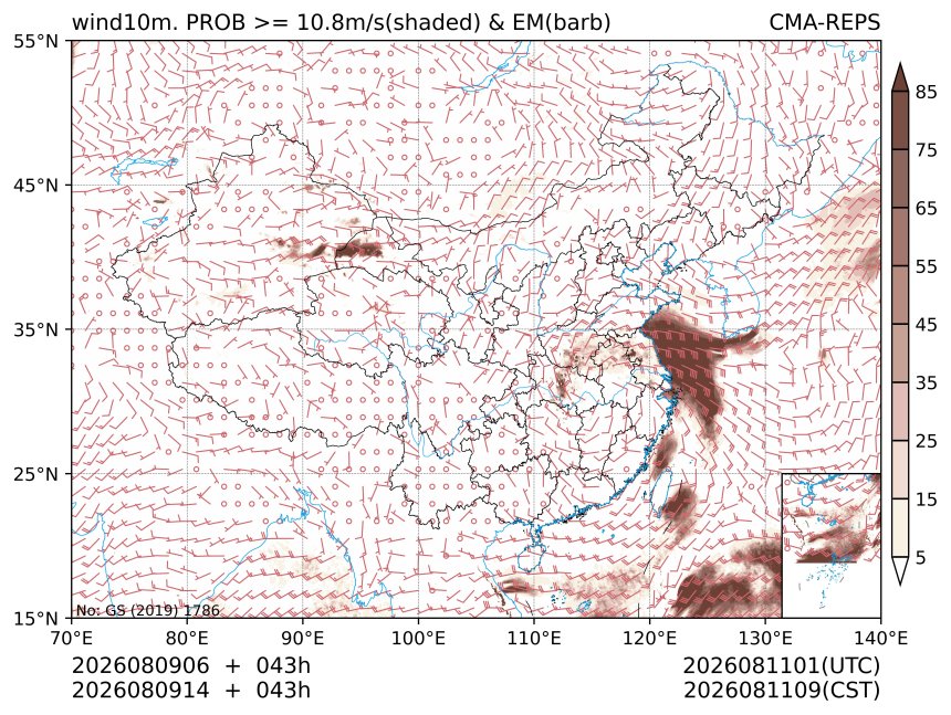 08/09 14时 +043小时