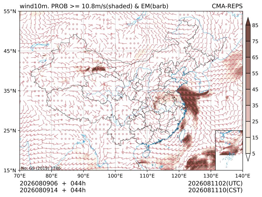 08/09 14时 +044小时