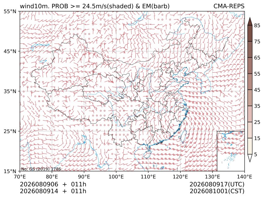 08/09 14时 +011小时