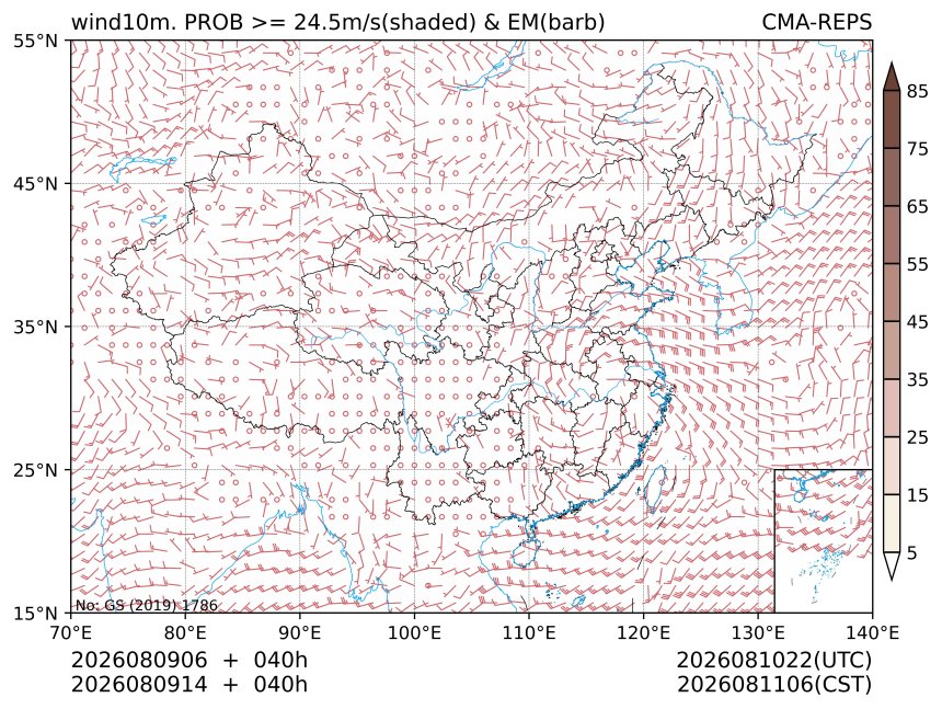 08/09 14时 +040小时