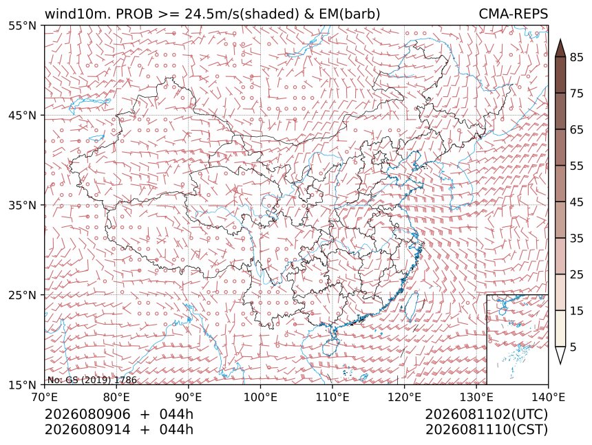 08/09 14时 +044小时