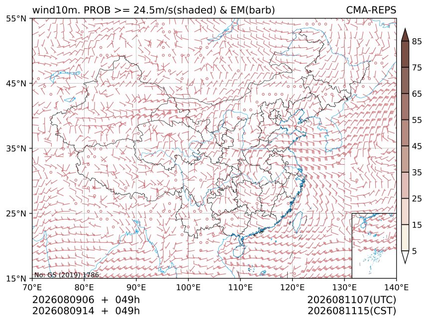 08/09 14时 +049小时