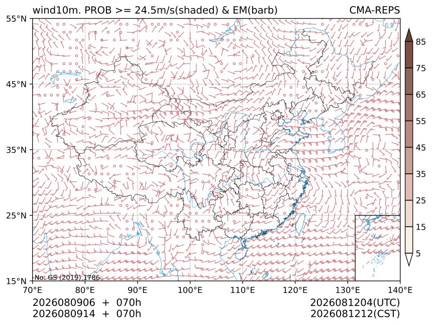 08/09 14时 +070小时