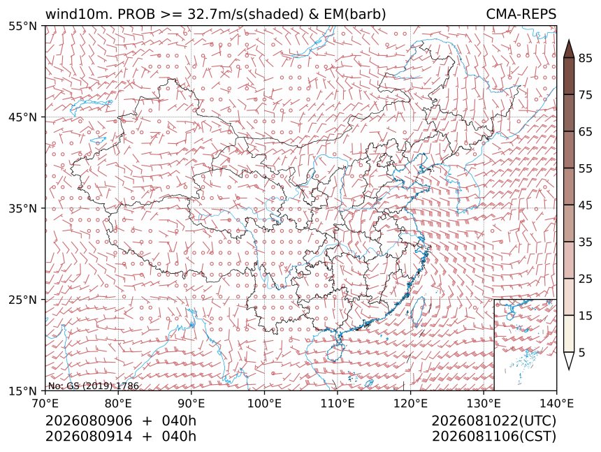 08/09 14时 +040小时